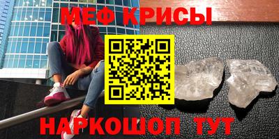 гидропоника Будённовск