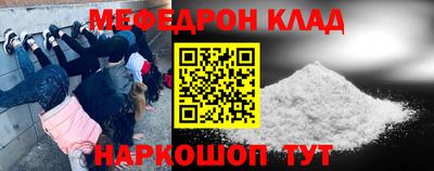 гидропоника Будённовск