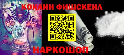 гидропоника Будённовск