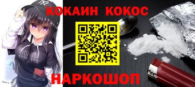 jwh Бузулук