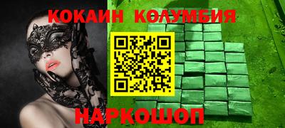 дистиллят марихуана Бугуруслан