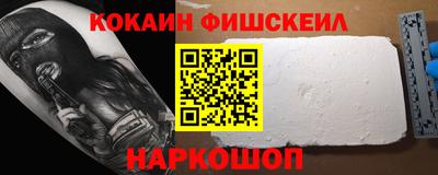 гидропоника Будённовск