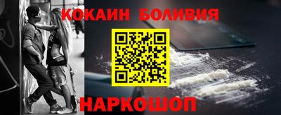 гидропоника Будённовск