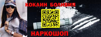гидропоника Будённовск