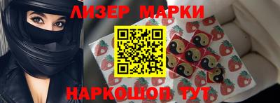 гидропоника Будённовск