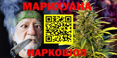гидропоника Будённовск