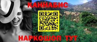 jwh Бузулук