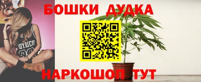 jwh Бузулук