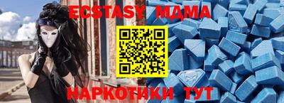 дистиллят марихуана Бугуруслан