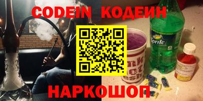 дистиллят марихуана Бугуруслан