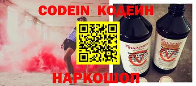 дистиллят марихуана Бугуруслан