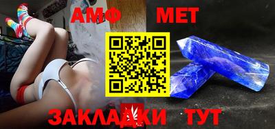 дистиллят марихуана Бугуруслан