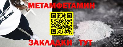 дистиллят марихуана Бугуруслан