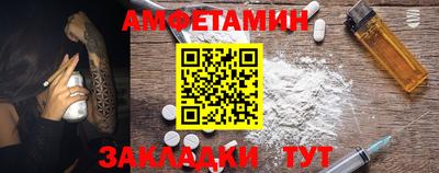 гидропоника Будённовск
