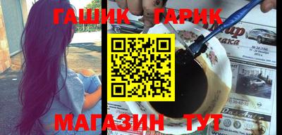 дистиллят марихуана Бугуруслан
