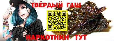jwh Бузулук