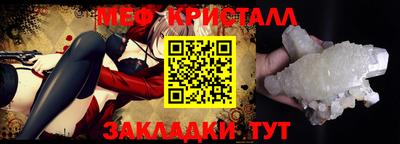 jwh Бузулук