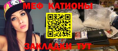 дистиллят марихуана Бугуруслан