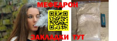 jwh Бузулук